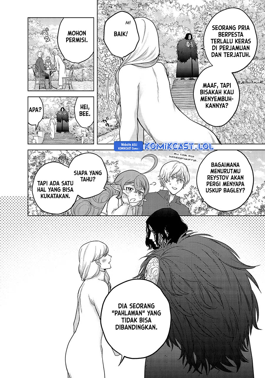 Saihate no Paladin